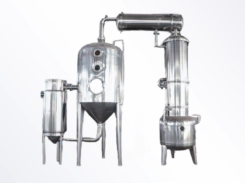 Vacuum Decompression And Concentration Tank Series
