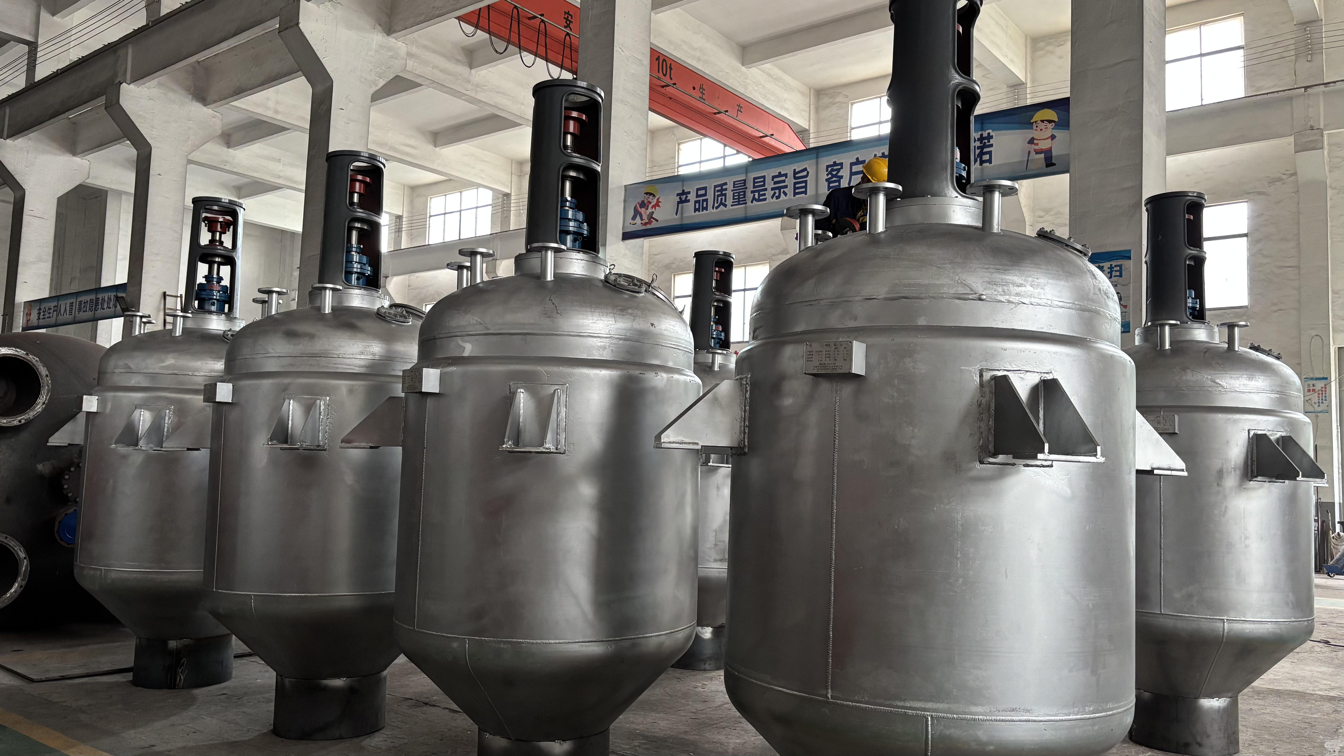 How to Choose Stainless Steel Reactors | Custom Industrial Reactor Buying Guide