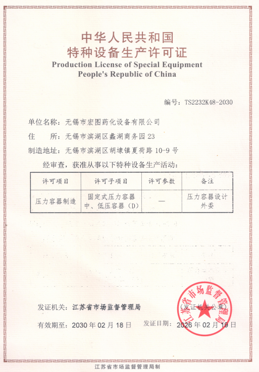 73b49174-8797-46e1-8f79-2acc4a66023f.png